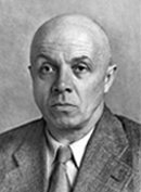 Леонид Львович Кербер