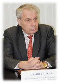 ОАО «Туполев» поздравляет главного конструктора Ту-204-СМ ОАО «Туполев» поздравляет главного конструктора Ту-204-СМ