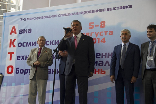VII международная специализированная выставка «Авиакосмические технологии, современные материалы и оборудование. Казань-2014» VII международная специализированная выставка «Авиакосмические технологии, современные материалы и оборудование. Казань-2014»