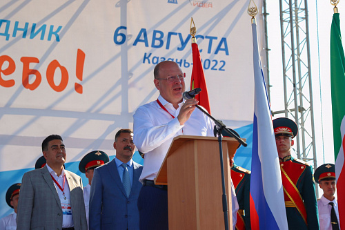 «Я выбираю небо» «Я выбираю небо»