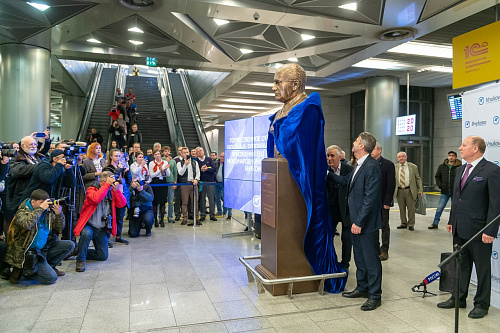Церемония присвоения имени А. Н. Туполева прошла в Международном аэропорту Внуково