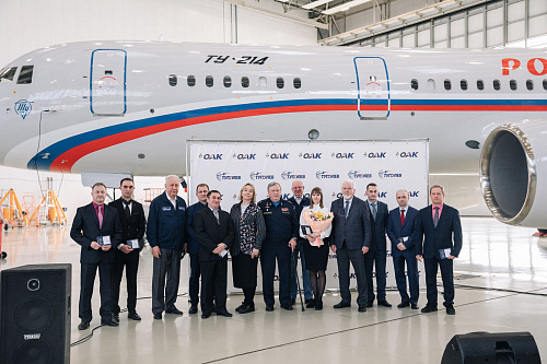 Делегация Общественного совета при Минобороны России посетила Казанский авиационный завод Делегация Общественного совета при Минобороны России посетила Казанский авиационный завод