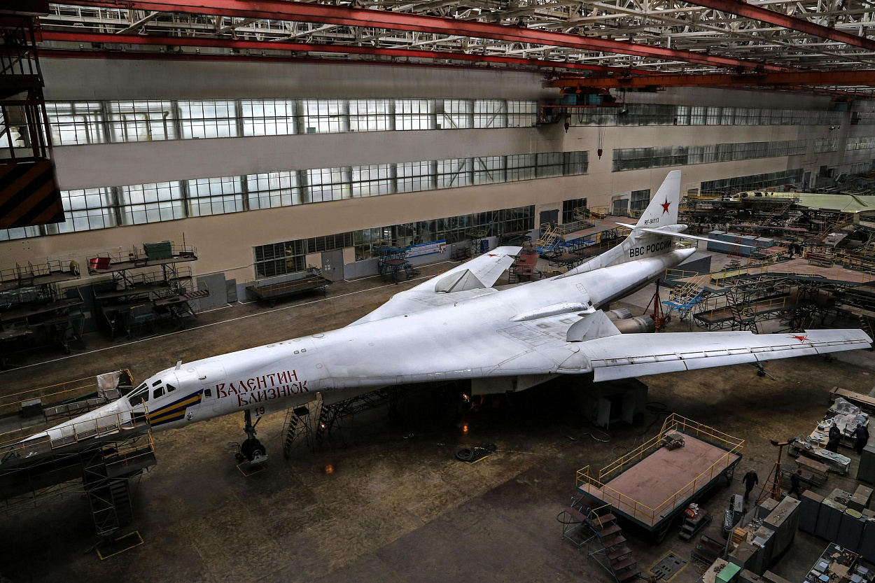 Tu-160 Blackjack Strategic Bomber