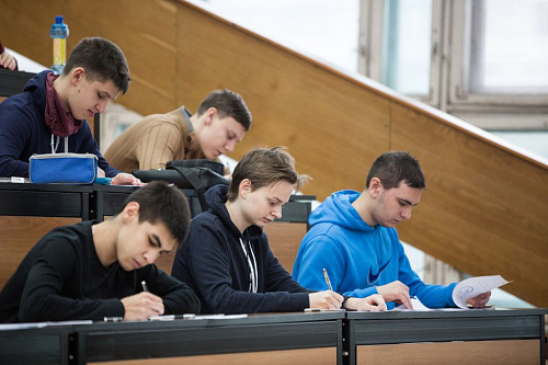 The first phase of academic competition n.a. A.N. Tupolev The first phase of academic competition n.a. A.N. Tupolev