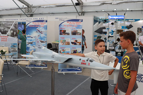 АКТО-2022 АКТО-2022