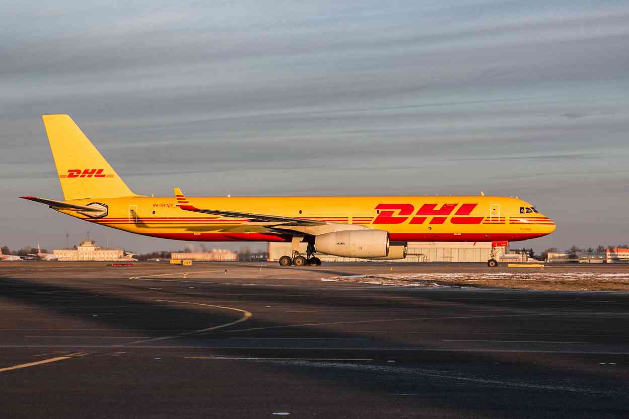 ABOUT THE PLANE