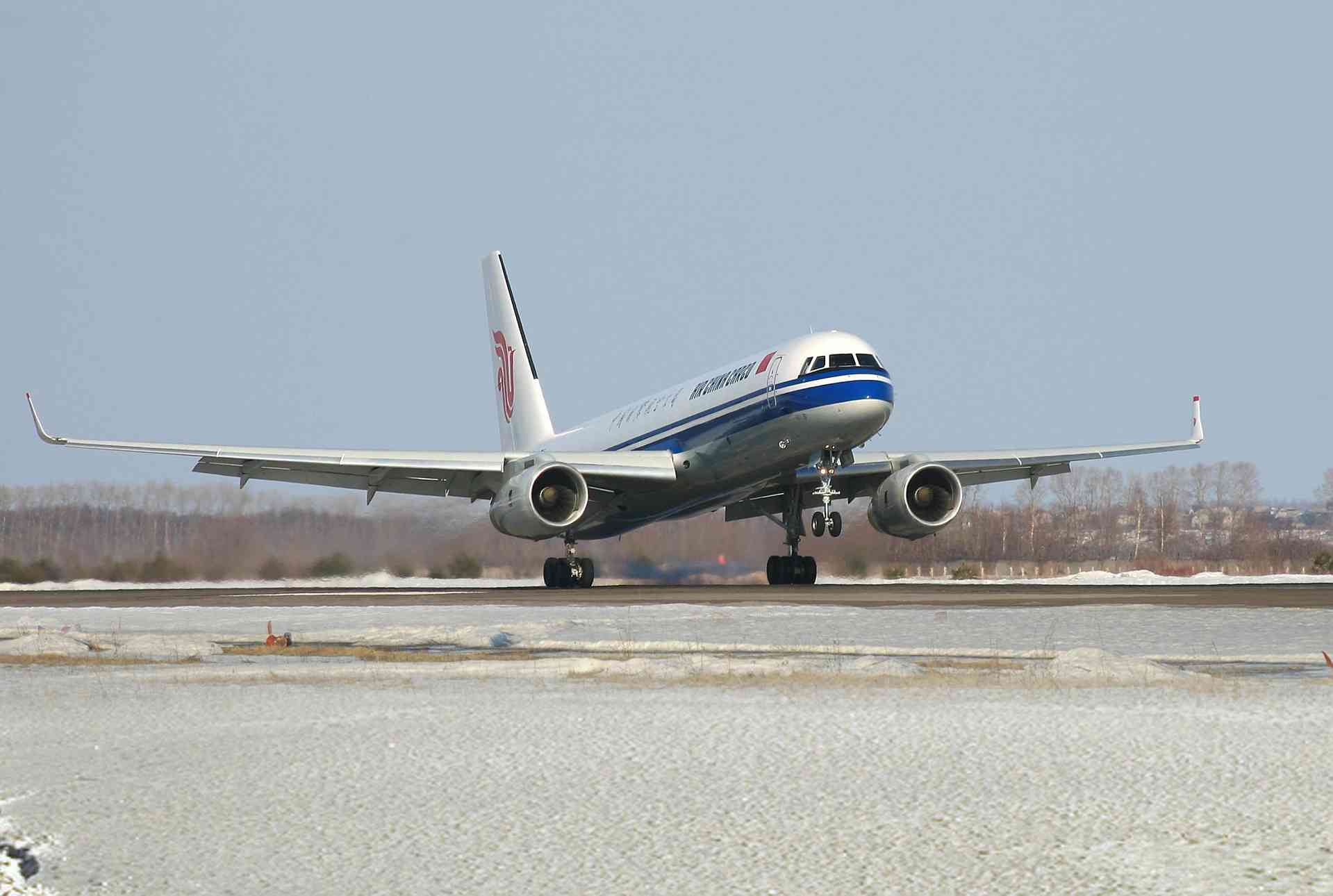 Tu-204
